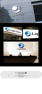 集成電路設(shè)計(jì)公司Logo設(shè)計(jì) 科技之芯，智慧之印