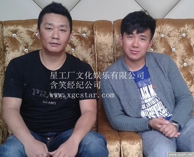 專業(yè)文化經紀人含笑 演藝事業(yè)的全方位伙伴