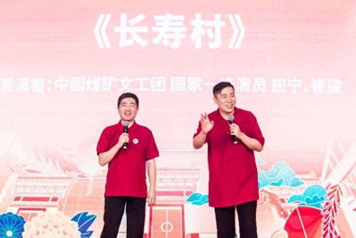 文化經紀人服務助力文化養老 老藝術家志愿服務活動在國壽嘉園·蘇州雅境成功舉辦